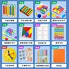 [เคาน์เตอร์ไม้อัพเกรด] พร้อมถุงเก็บของ [ชุด12ชิ้น]]