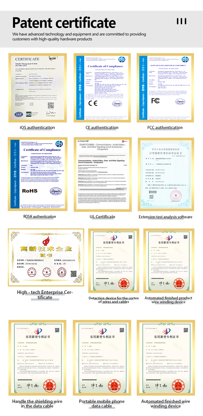 Wholesale SSTP Shielded 8P8C RJ45 Cat6 Cat6A Cat8 Modular Plug Waterproof Network Connector Accessories