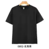Xuanqing noir -0802
