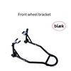 Black - Front wheel support bracket