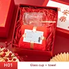 Glass cup + Towel