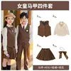 2486 vest shirt short skirt with collar flower