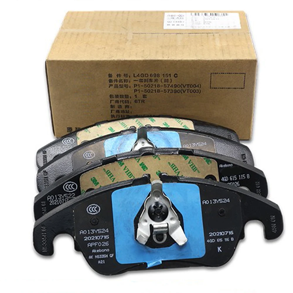 Wholesale Auto Parts Pastillas De Freno Brake Pads for Audi Oem 4G0698151D
