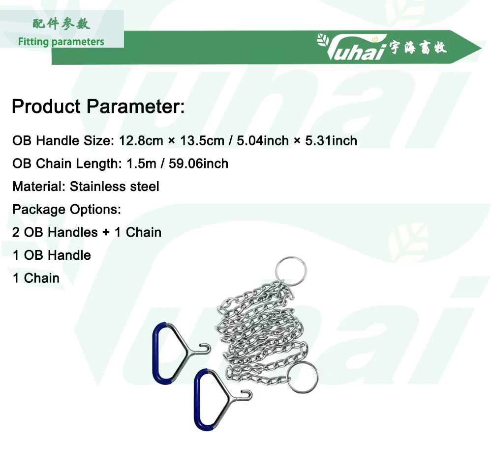 product stainless steel animal midwifery instrument 1500mm calf delivery tool new condition for farms-1