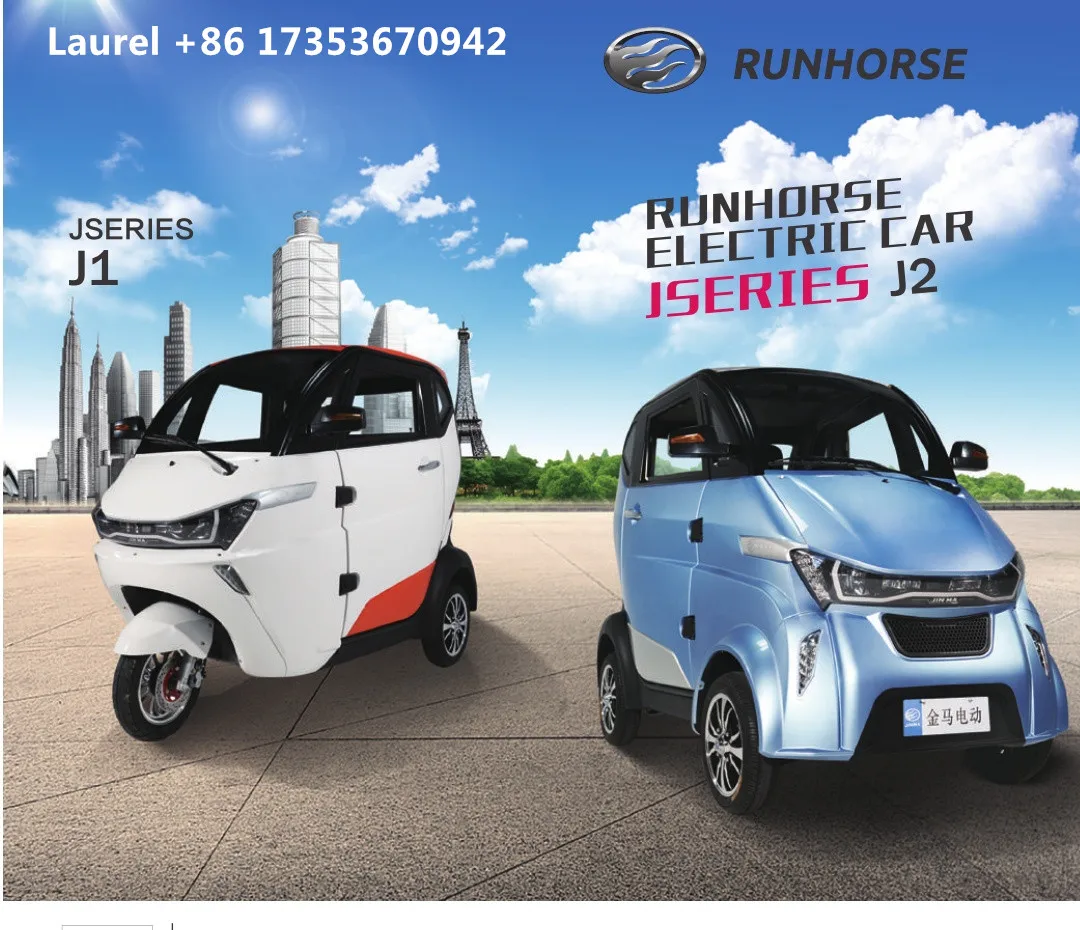 Миниатюрный электровнедорожник, новый электромобиль высокого качества, электромотоцикл для Европейской сертификации 2019 EEC