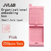 Pink 250pcs/box square hole