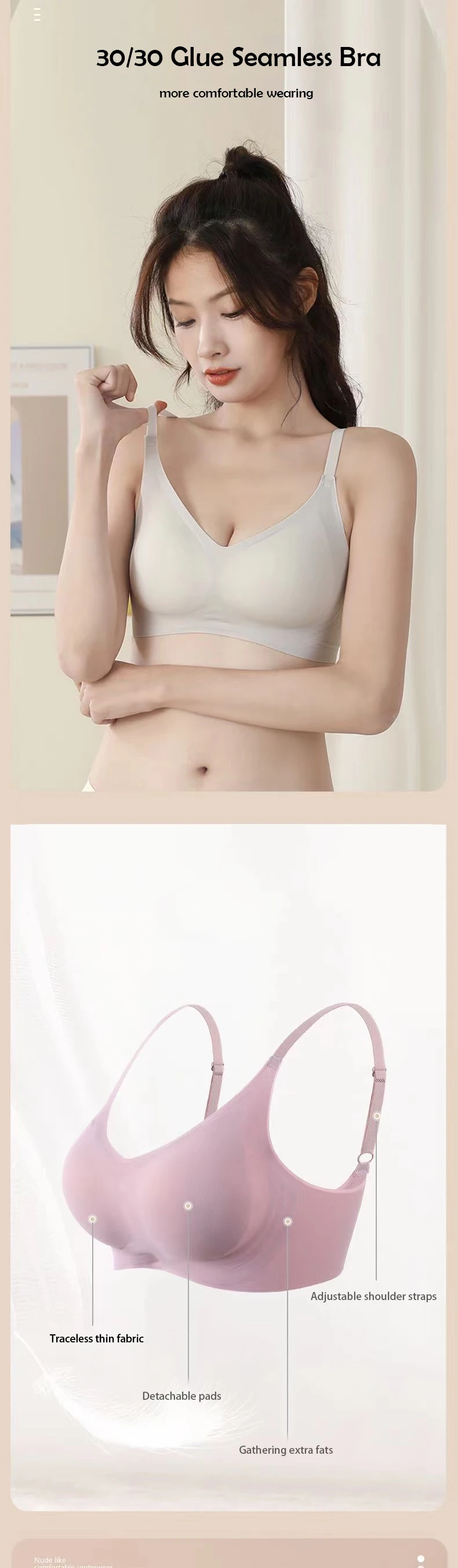 1715 Wholesale Women Glue Bralette With Thin Adjustable Straps Sexy