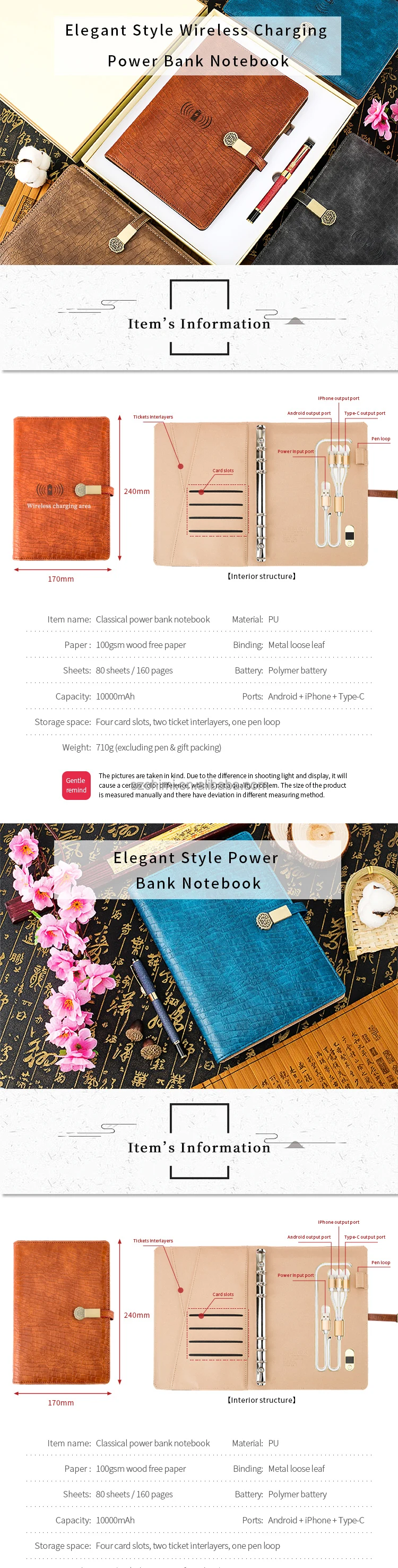 power book 1