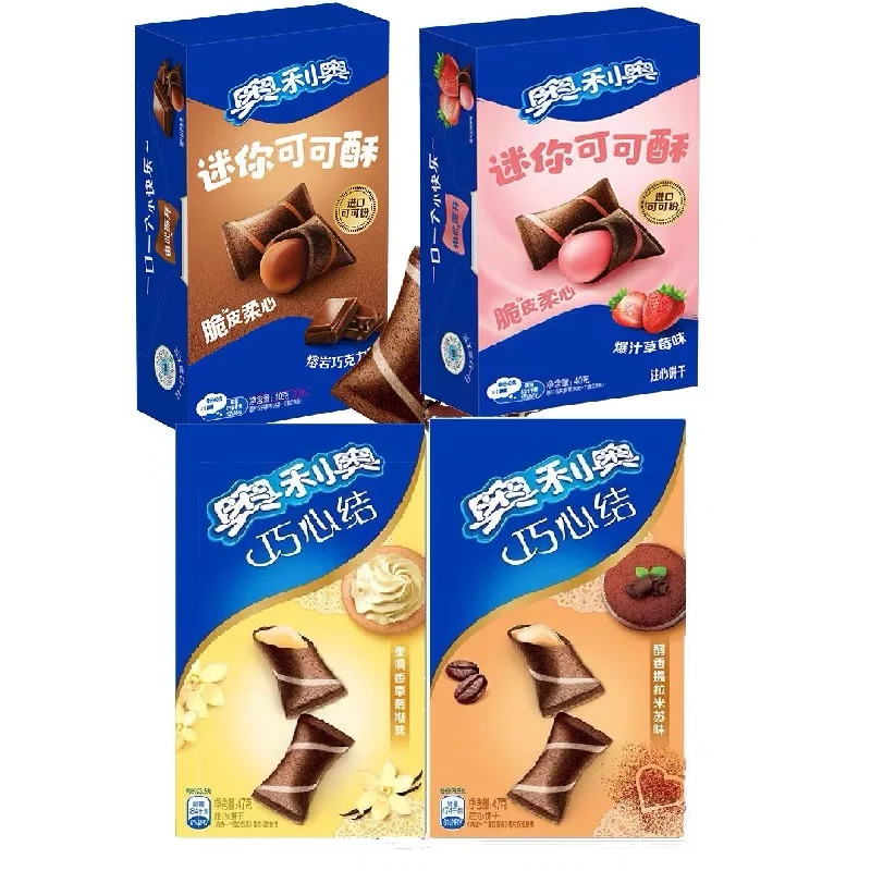 ミニココアクリスプ2023新発売スイートチョコレートウエハースロール