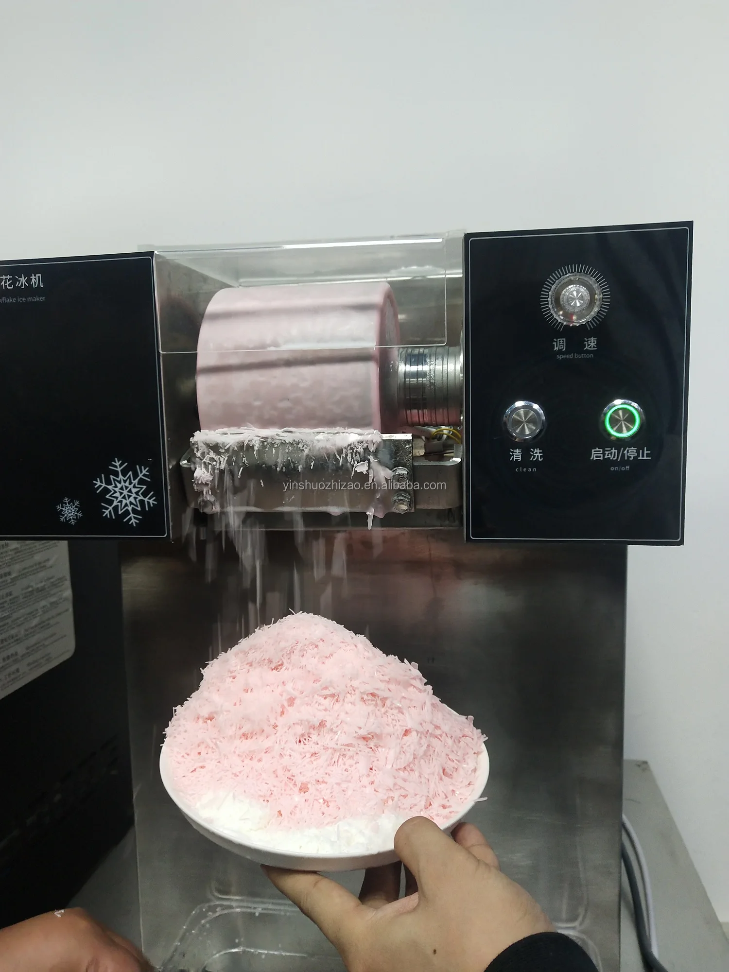 Snowflake Machine/Bingsu Machine - China Snowflake Machine and