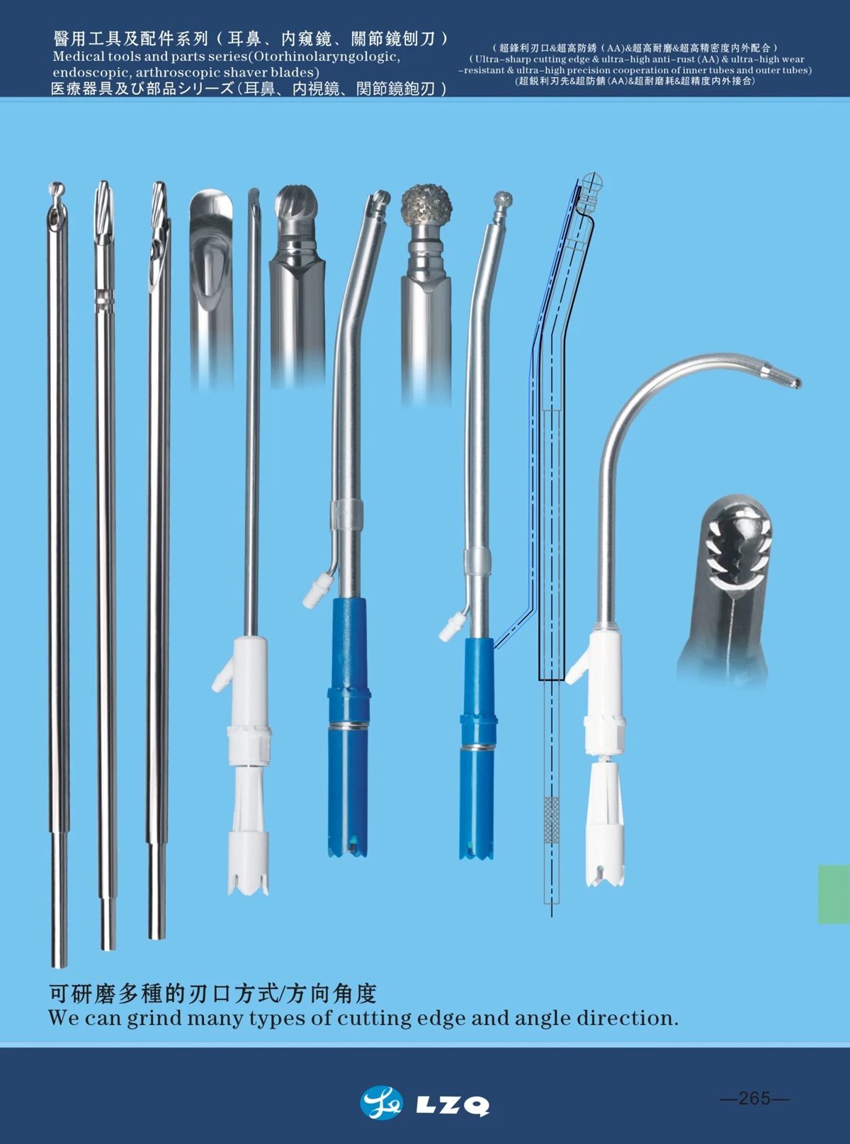 Meniscus Cutter Spine and Skull Meniscus Shaver Blades Otolaryngology ...
