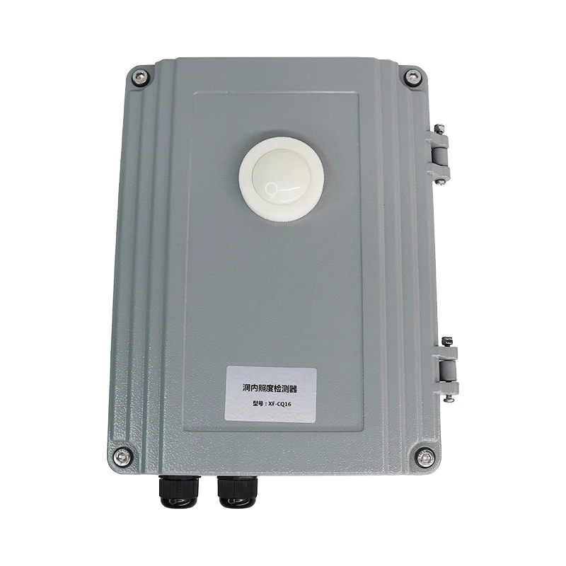 factory outlet Display function waterproof automatic lighting control Tunnel Illuminance Detector factory