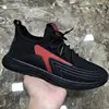 Black and red