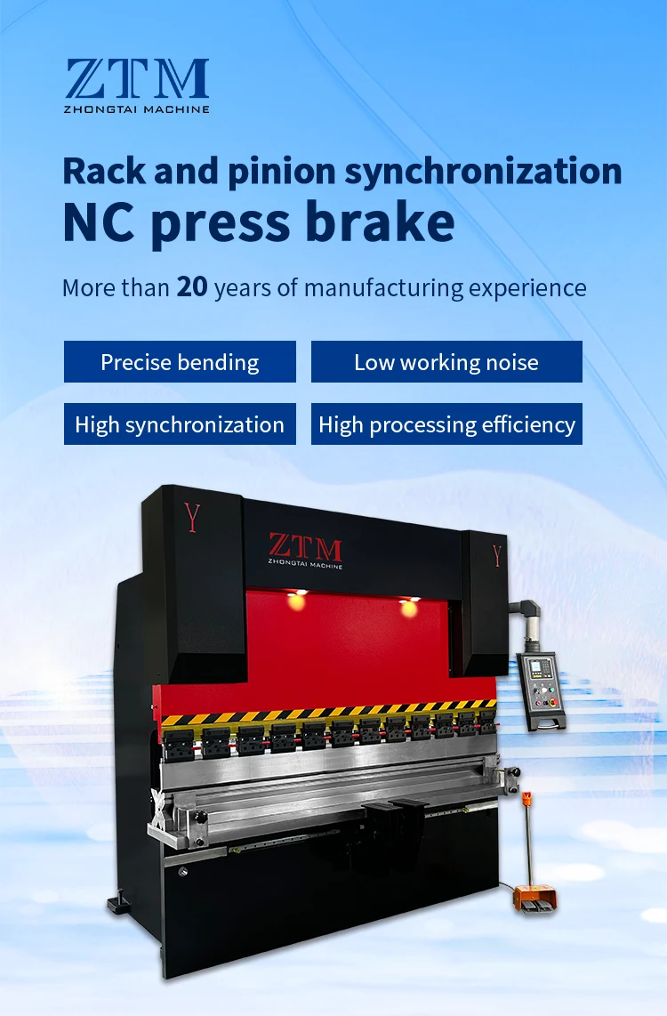 Press Brake Showcase 2