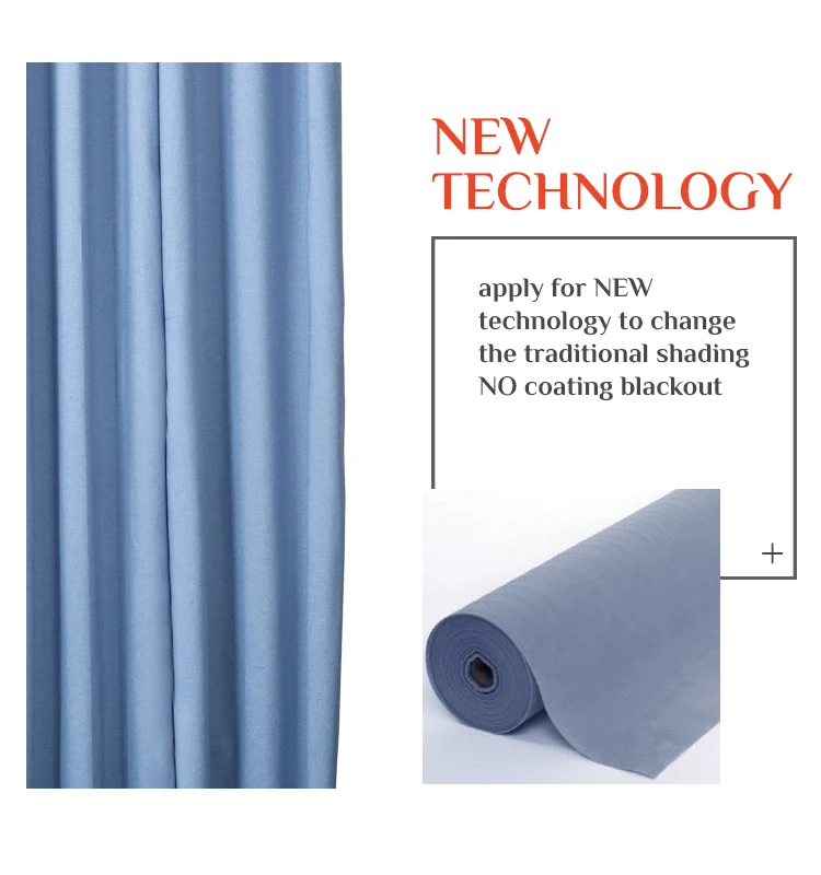 3 Passes 100% Blackout Curtain Fabric 110 Inches Wide Roll Solid Color Linen Textile Window Decoration