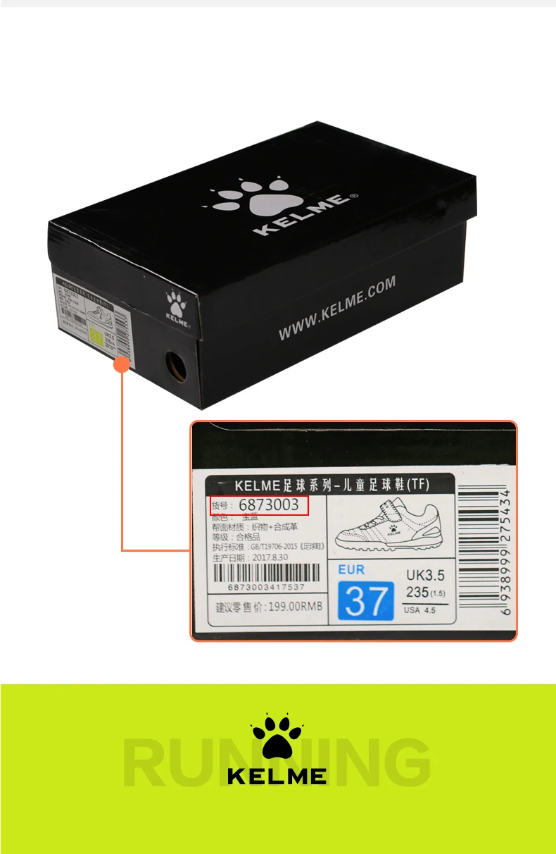 Детская футбольная обувь KELME, TF футбольные бутсы, кроссовки, оригинальная обувь для футбола на открытом воздухе, Детская тренировочная обувь для футбола