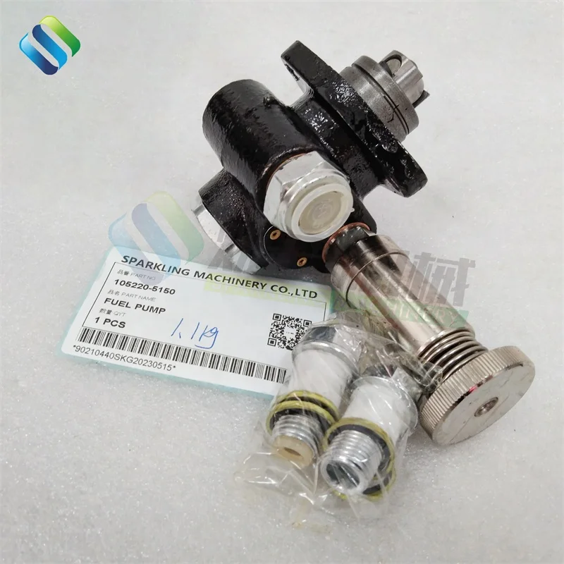 SKGM 105220-5150 Fuel Pump - High Quality Construction Parts