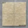 3017