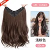 V-shaped hair extensions with slight curls - light brown, 50cm
