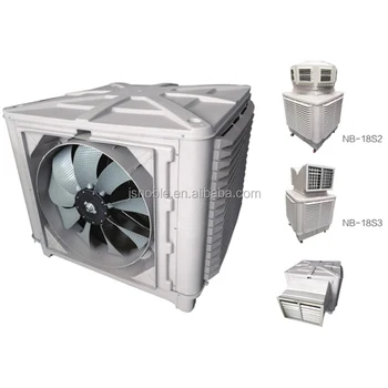 Industrial evaporative air cooler