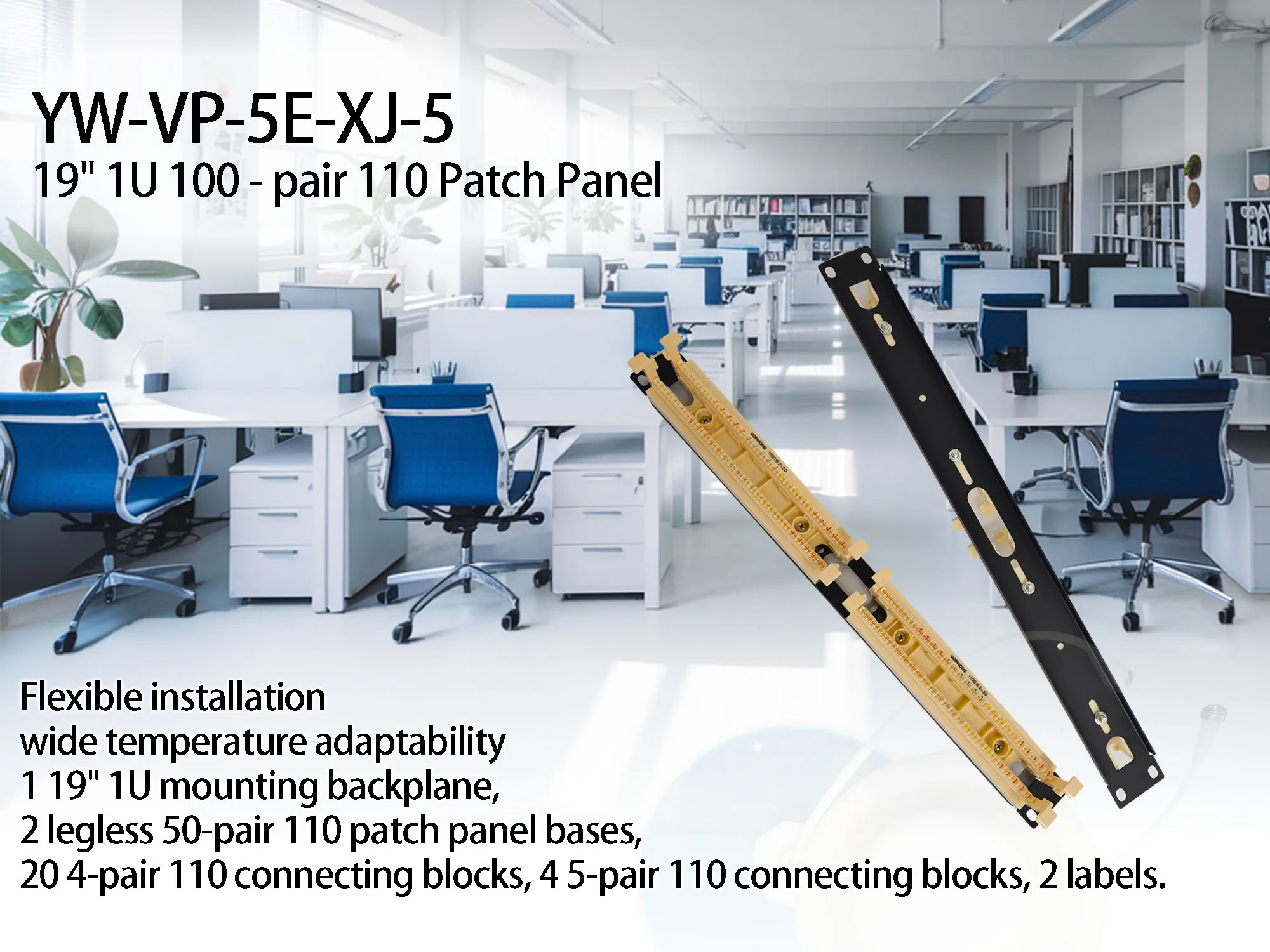 Superior Quality 1U 19" RACK MOUNTED 110 WIRING BLOCK 100 PAIRS VOICE TELEPHONE PATCH PANEL 110 CROSS CONNECT PANEL factory