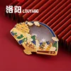 A78 Laojun Mountain Fan-shaped Flowing Sand