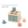 Color shape sorting box [shape style]