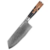 Coltello da macellaio da 7,5 pollici
