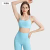 azul frío