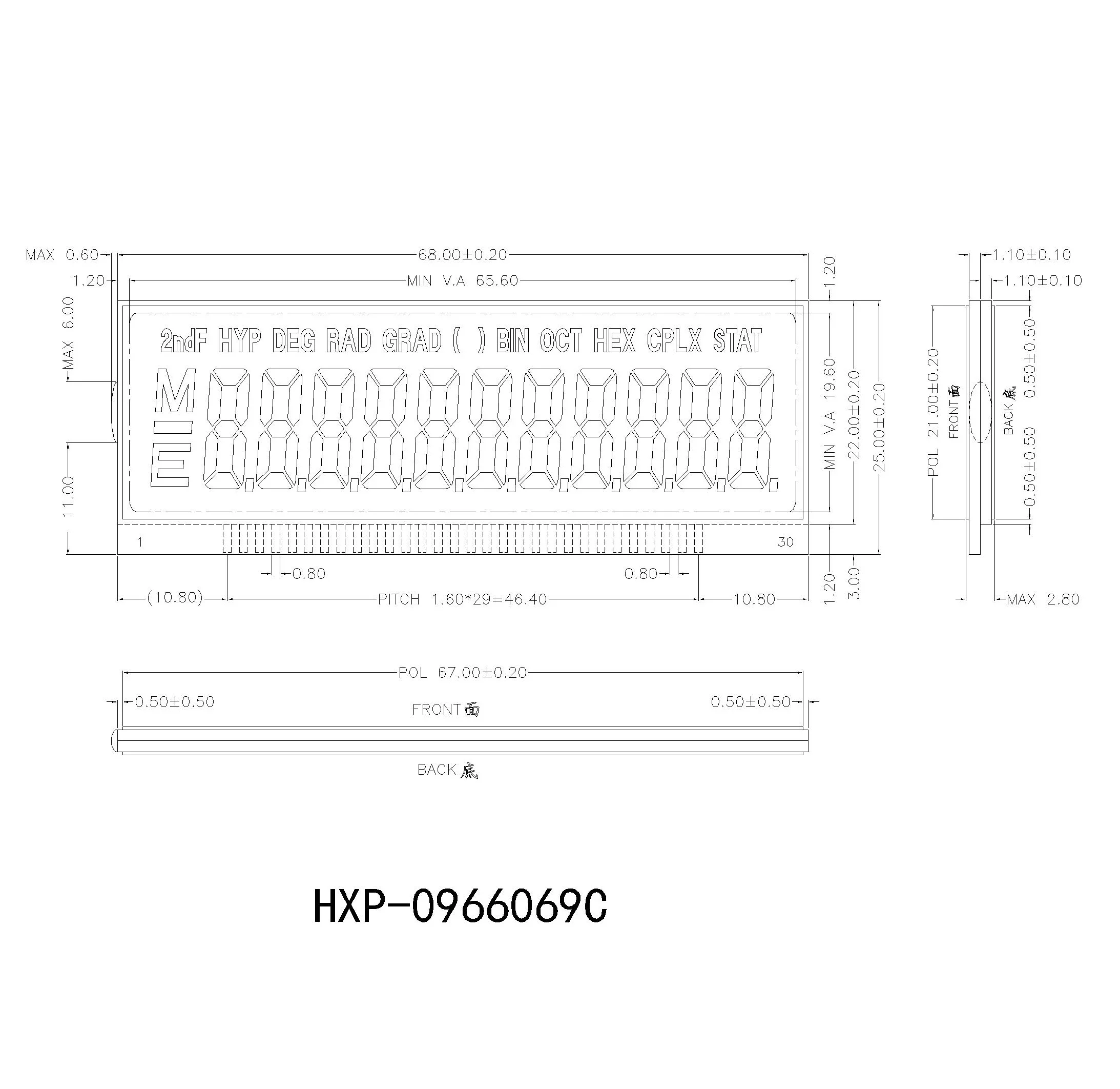 product-1-1