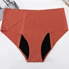 Oranges fraîches (2503 # )