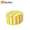 tabouret à air-jaune
