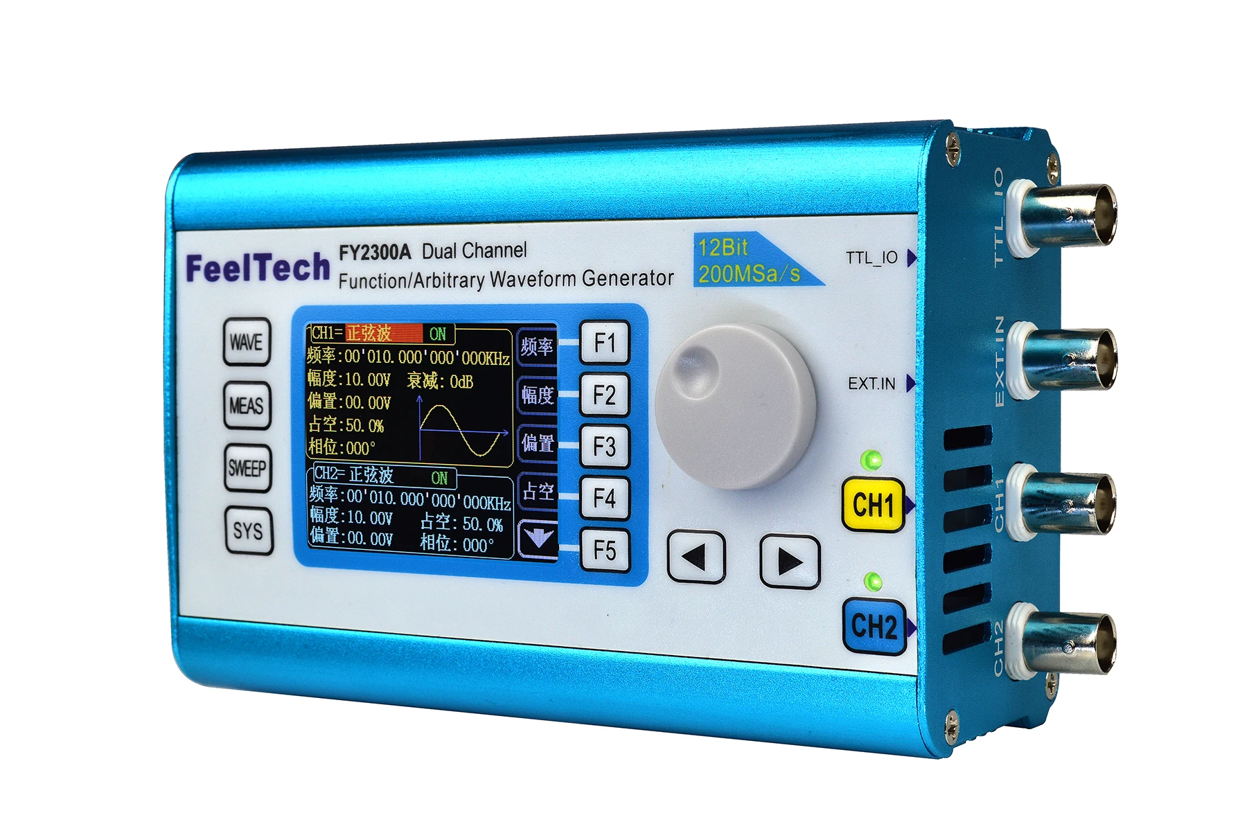 FY2300 12mhz 20mhz DDS Function Signal Generator - Spooky2