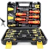 72pc screwdriver