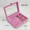 Pink 3 squares