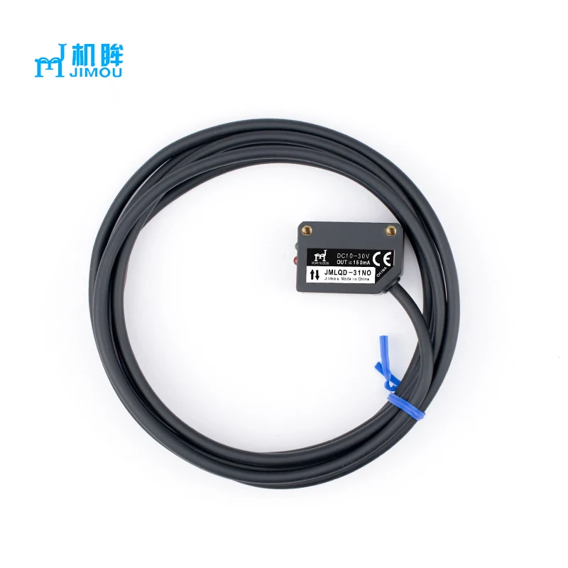 Conveyor belt transparent bottle detection coaxial beam diffuse reflection photoelectric laser sensor