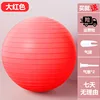 bright red-threaded style