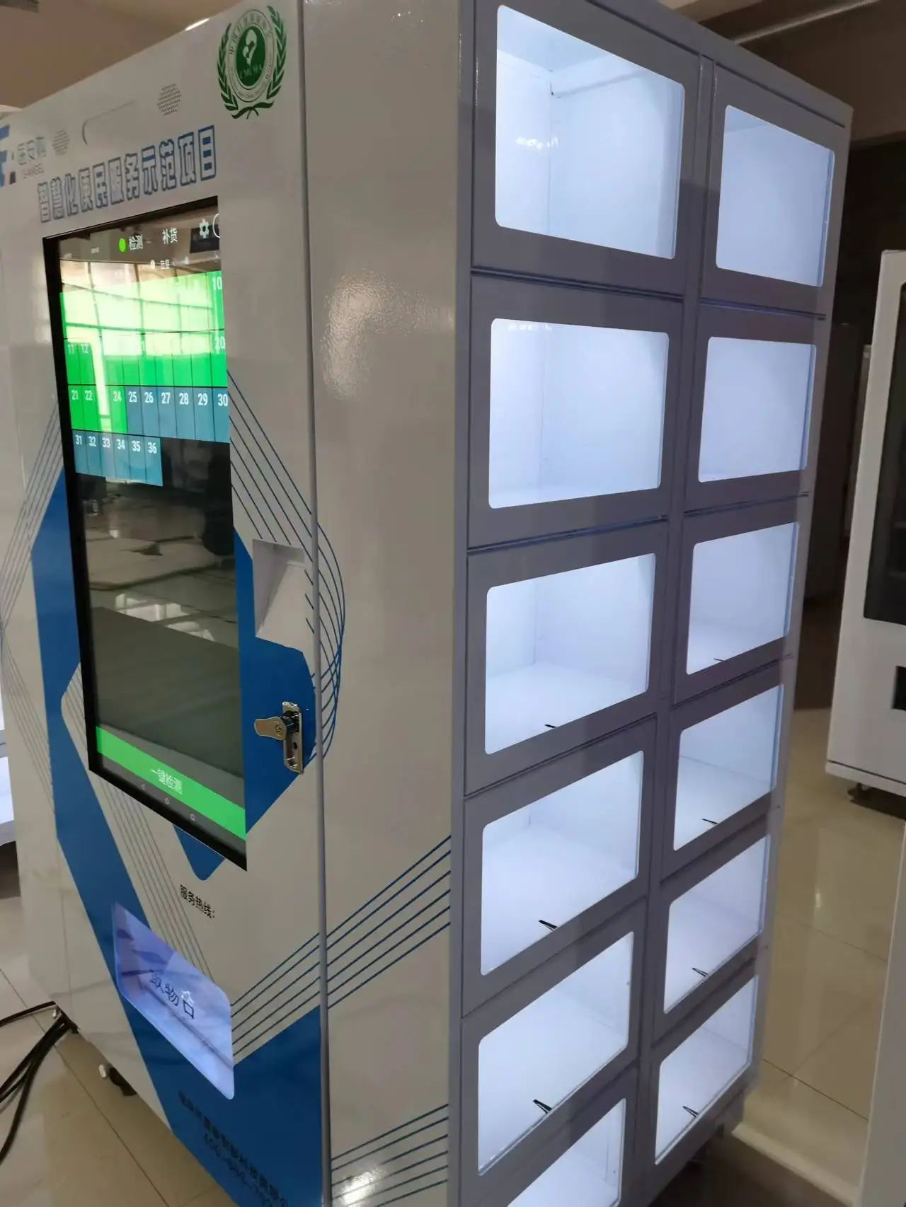 Custom Medical Vending Machines Vending Machines Are Used In Obstetrics ...