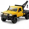 MN-82T giallo