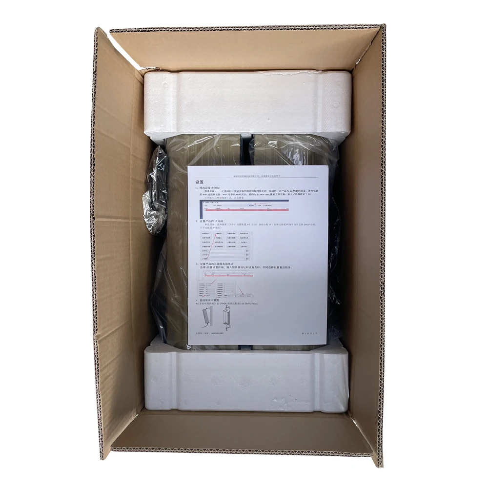 sound equipment/amplifiers/speaker audio video callboost lora mixer kareoke amplifier