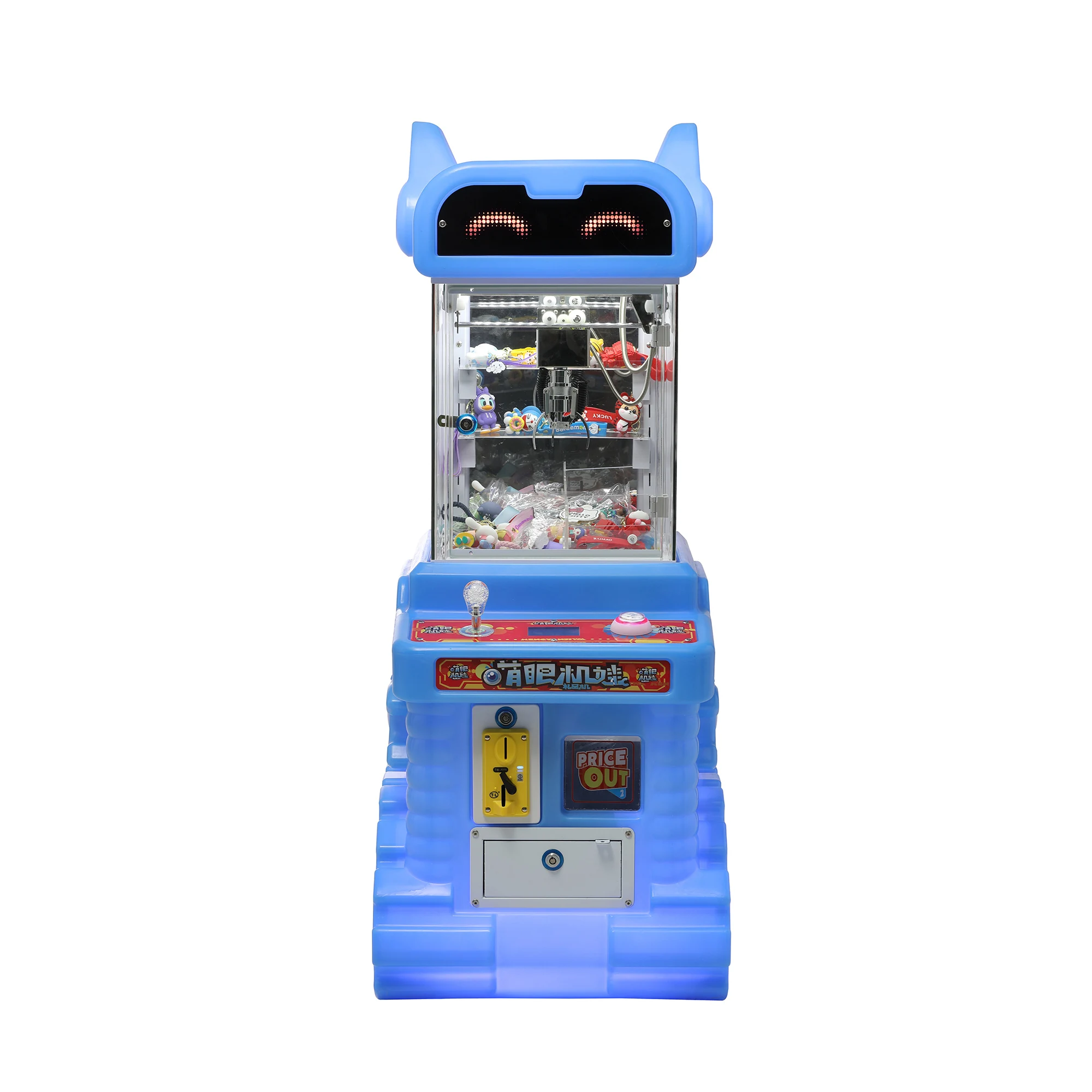 English Speaking Toy Vending Arcade Metal Coin Operated Cute Baby Gift Machine Claw Crane & Doll Toy Machine for Game Center