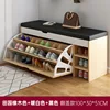 [Flip-top with secondary compartment] Rustic oak color 100*30*51cm