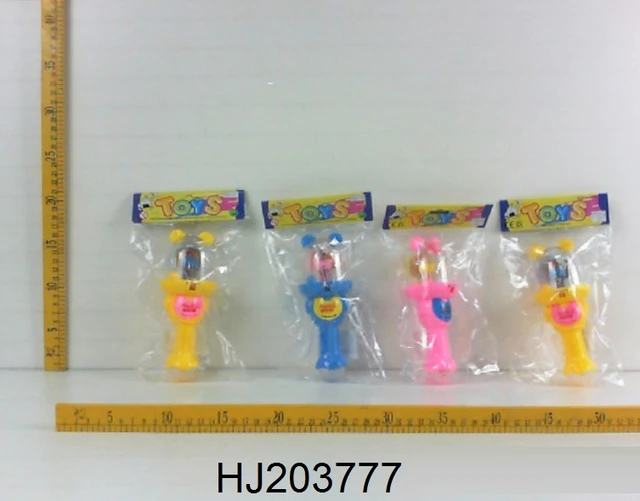 KIT BASQUETE C.4PCS BA-01831 20 COMERCIAL Brinquedos Casa China - Loja  oficial - Na Casa China tem
