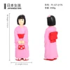 2175 Japanese Girl