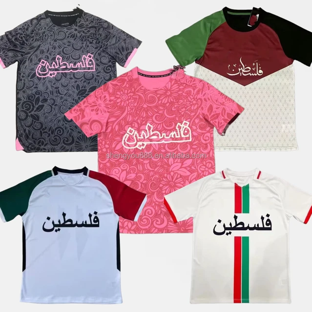 Hot sale Palestine camouflage rose Thai version short-sleeved football uniform customizable jersey