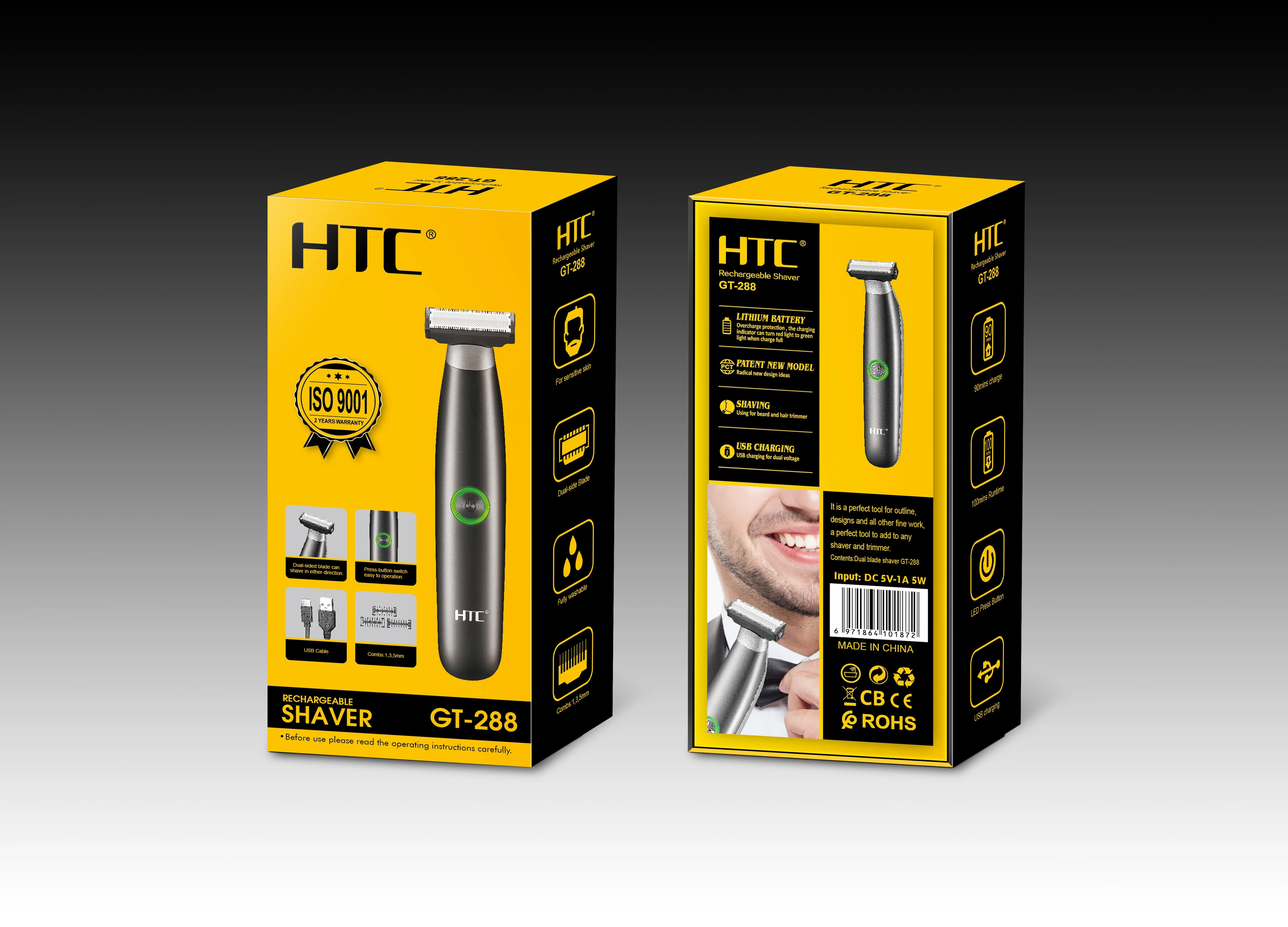 やまちゃん　　　　　　　　　　　　　　　　　　　　　ＨＴＣ HTC GT-288 Electric Shaver - High Quality & Waterproof