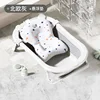 Bandeja para baño termal y estante para baño termal.