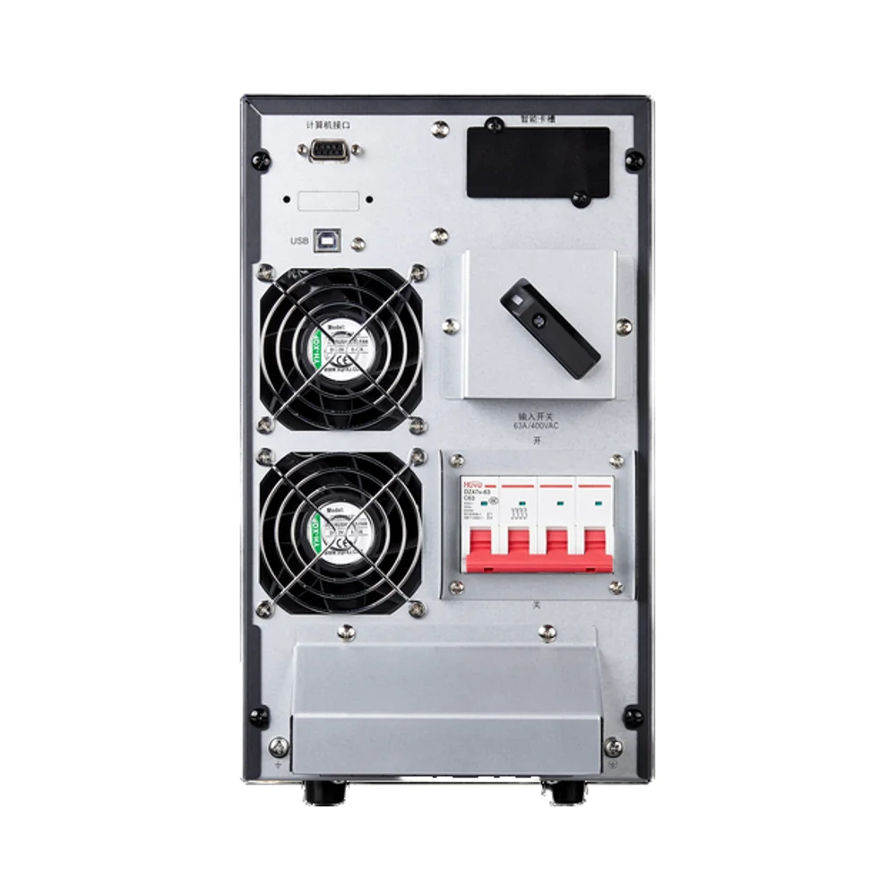 High-Efficiency Online Double Conversion Uninterruptible Power Supply (UPS) Advanced Power Management Online