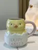 Chicken mug 6*11.5cm capacity 500ml