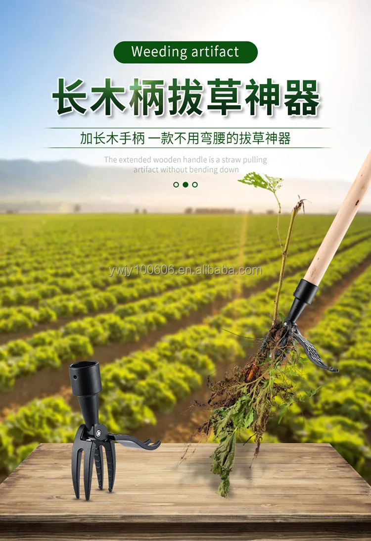 Garden Weed Puller Tool Twister Stand Up Root Removal Tool Garden